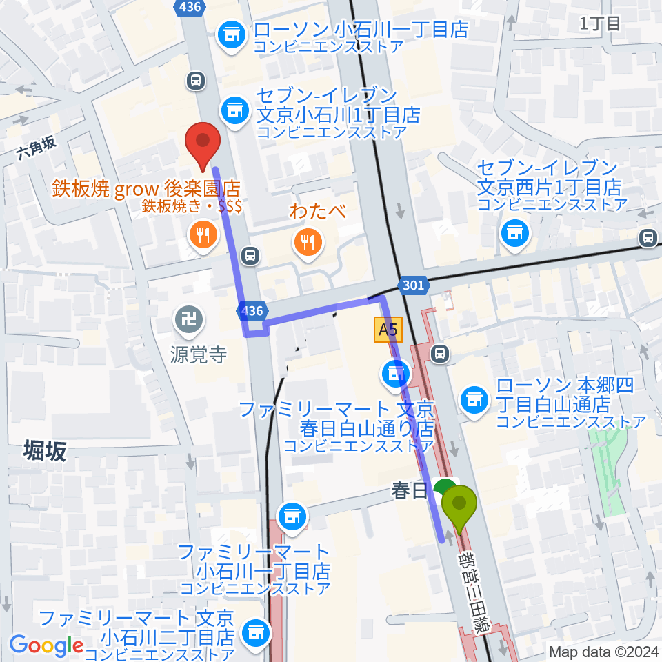 アルトフィールド音楽教室の最寄駅春日駅からの徒歩ルート（約5分）地図