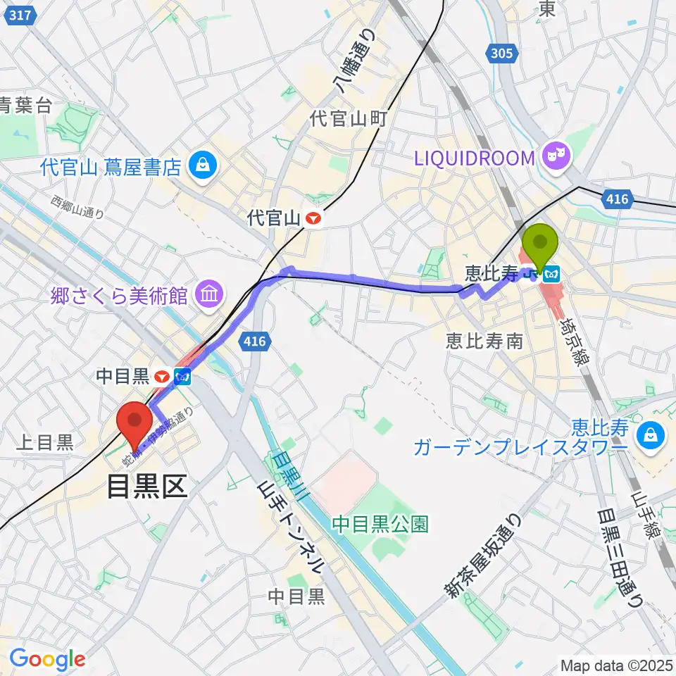 恵比寿駅から中目黒 楽屋へのルートマップ地図