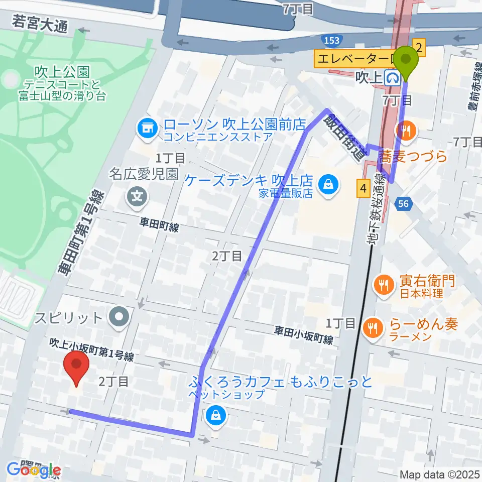 矢橋幸男ボサノヴァ＆クラシックギター教室の最寄駅吹上駅からの徒歩ルート（約7分）地図