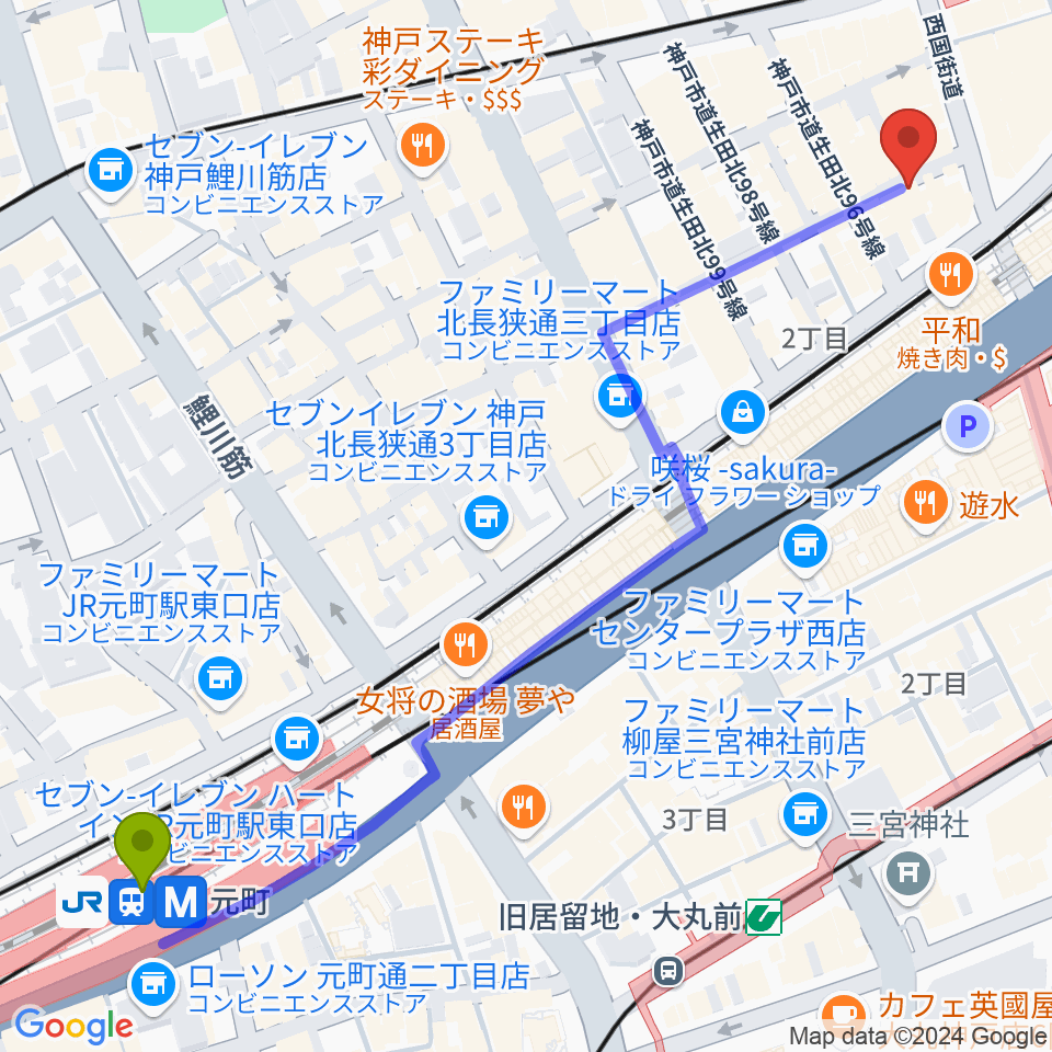 元町駅から三宮Studio246 WESTへのルートマップ地図