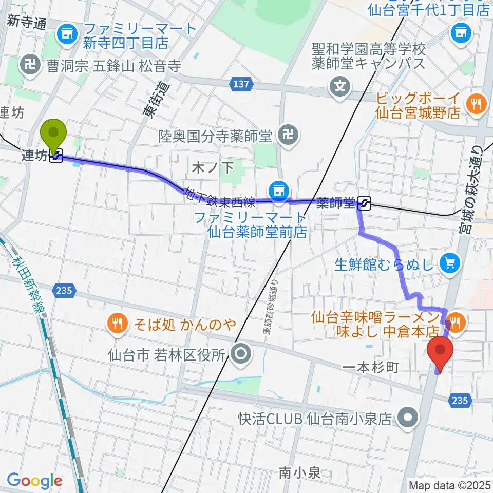 連坊駅からRepair Garageへのルートマップ地図