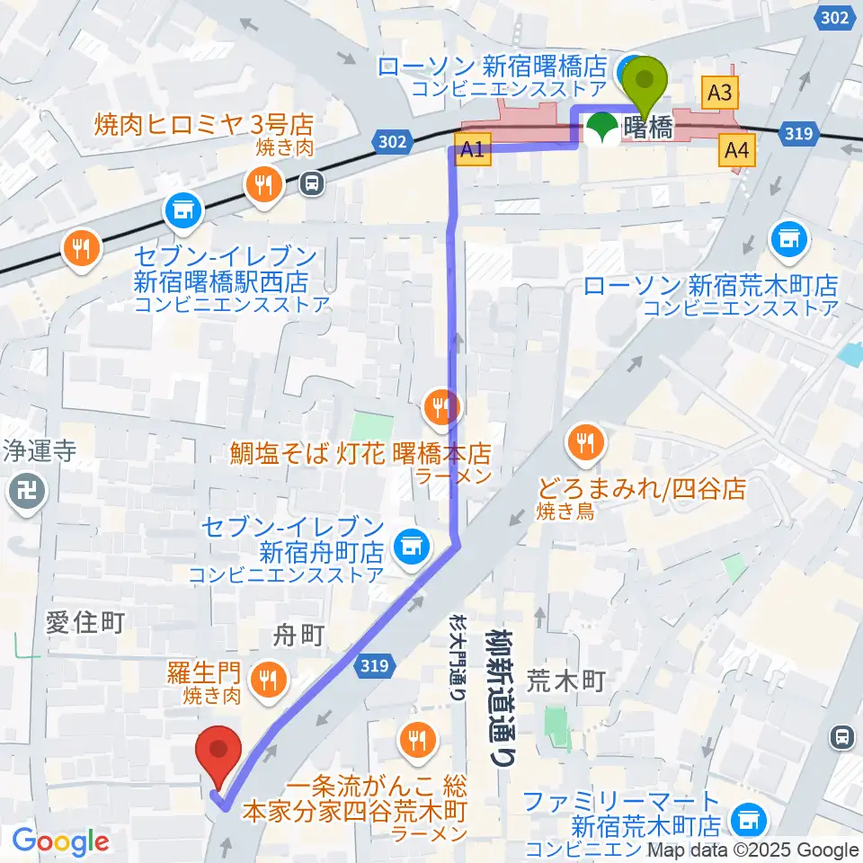 曙橋駅から四谷ウナ・カンツォーネへのルートマップ地図