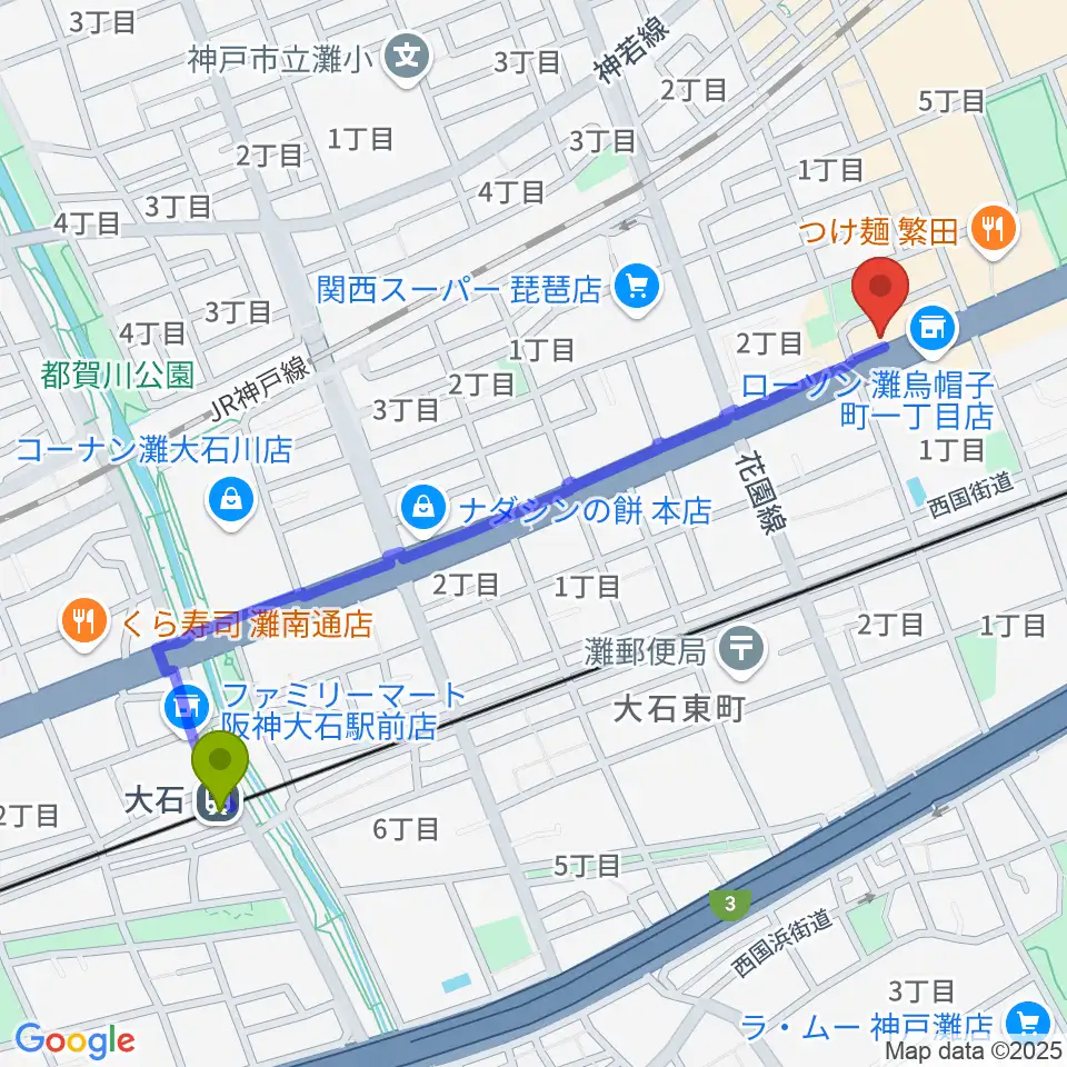 大石駅からスタジオハイダウェイ六甲道店へのルートマップ地図