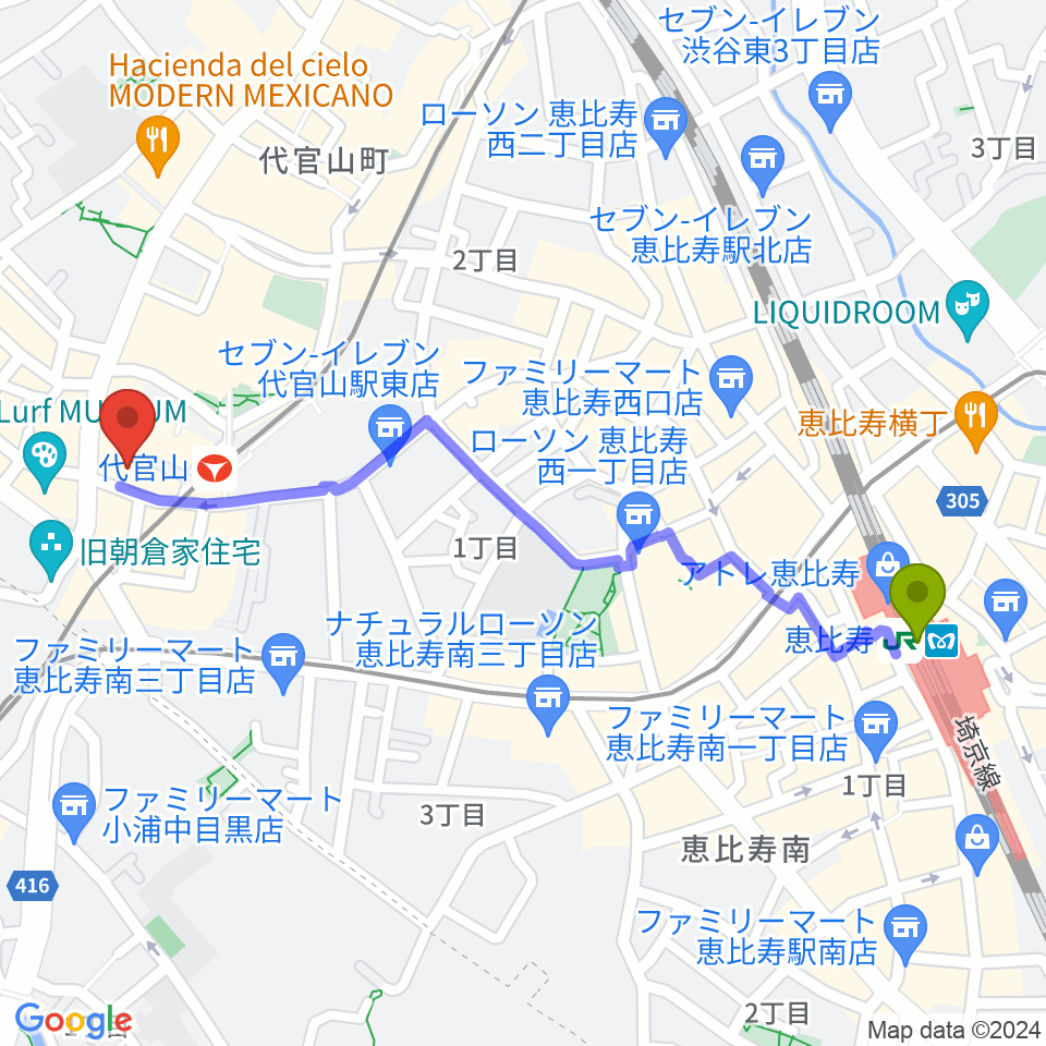 恵比寿駅から晴れたら空に豆まいてへのルートマップ地図
