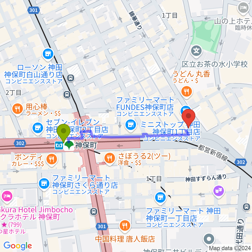 Rinky Dink Studio お茶の水 神保町店の最寄駅神保町駅からの徒歩ルート（約4分）地図