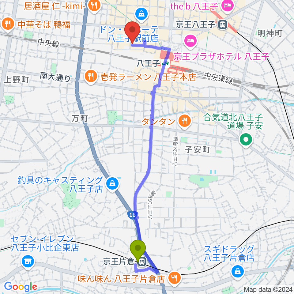 京王片倉駅からRinky Dink Studio 八王子2ndへのルートマップ地図