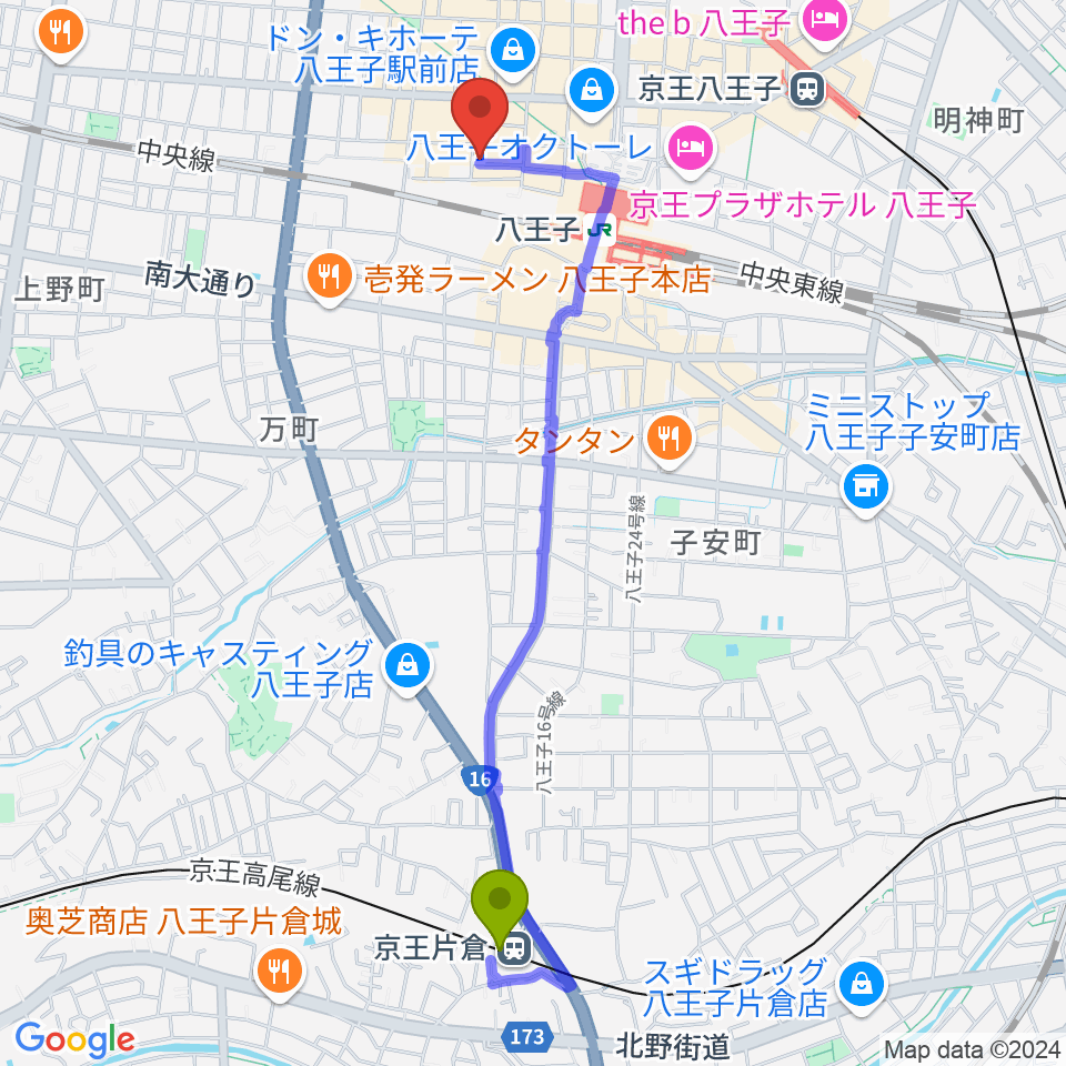 京王片倉駅からRinky Dink Studio 八王子2ndへのルートマップ地図