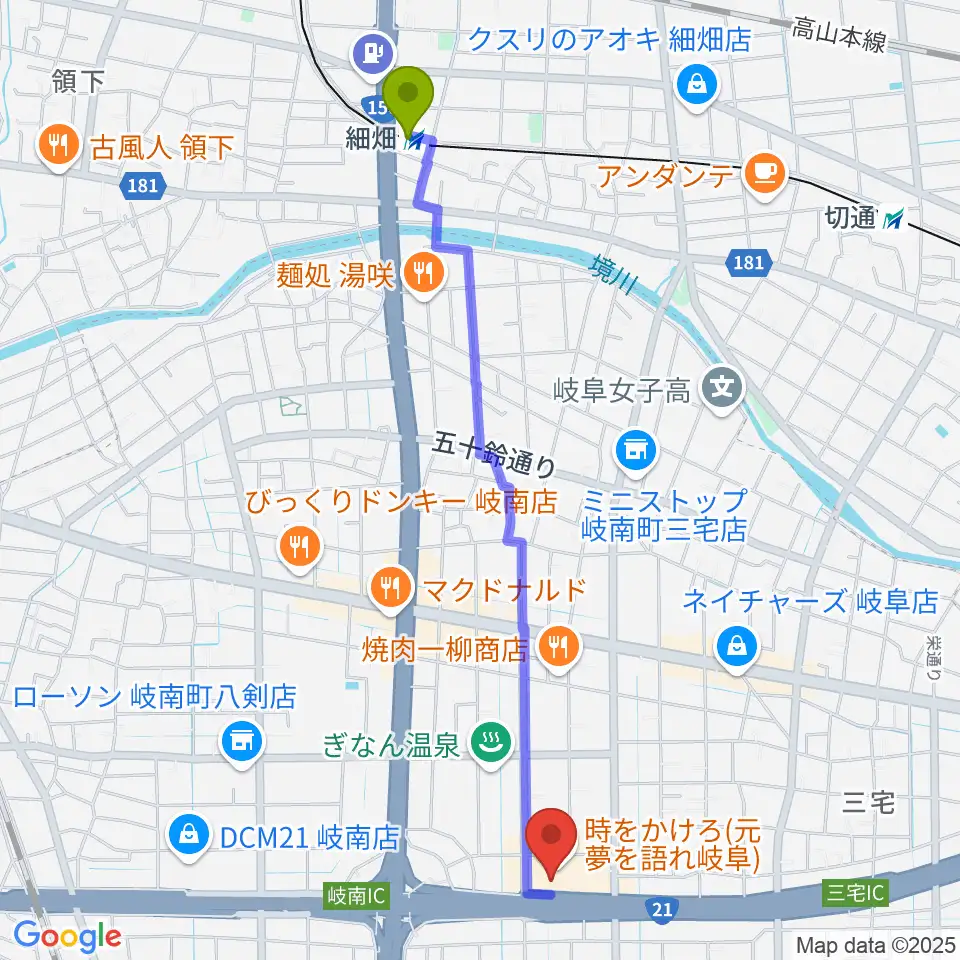 細畑駅から岐阜CLUB ROOTSへのルートマップ地図