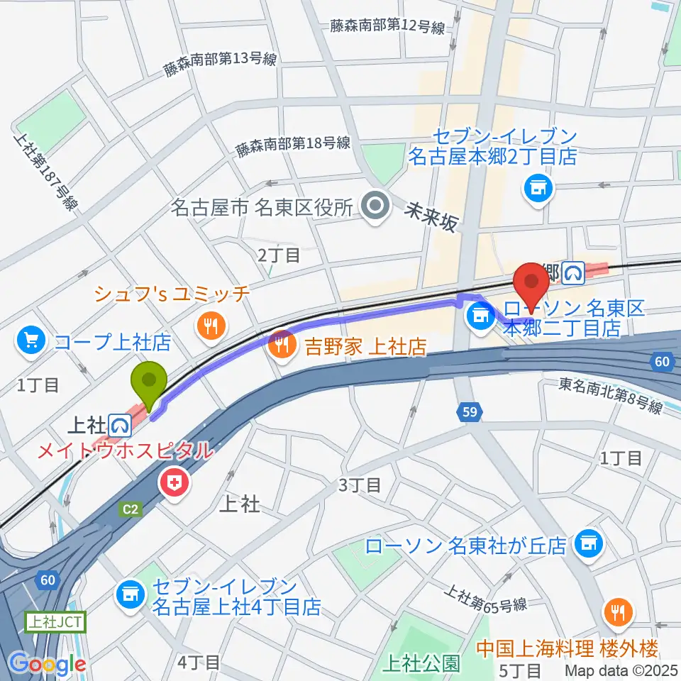 上社駅から本郷アルマジロへのルートマップ地図