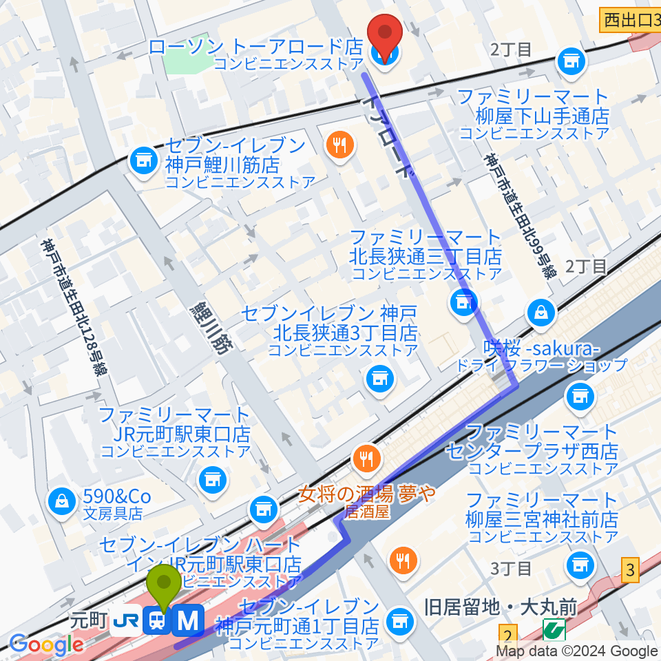 神戸VARIT.の最寄駅元町駅からの徒歩ルート（約7分）地図