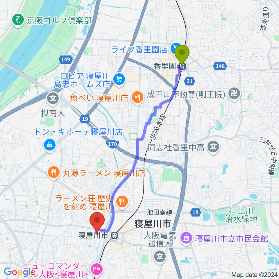 香里園駅から寝屋川VINTAGEへのルートマップ地図