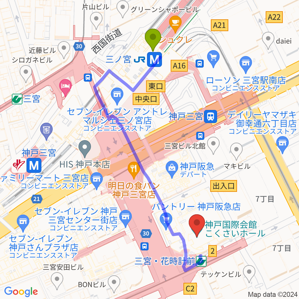 神戸国際会館こくさいホールの最寄駅三ノ宮駅からの徒歩ルート（約5分）地図