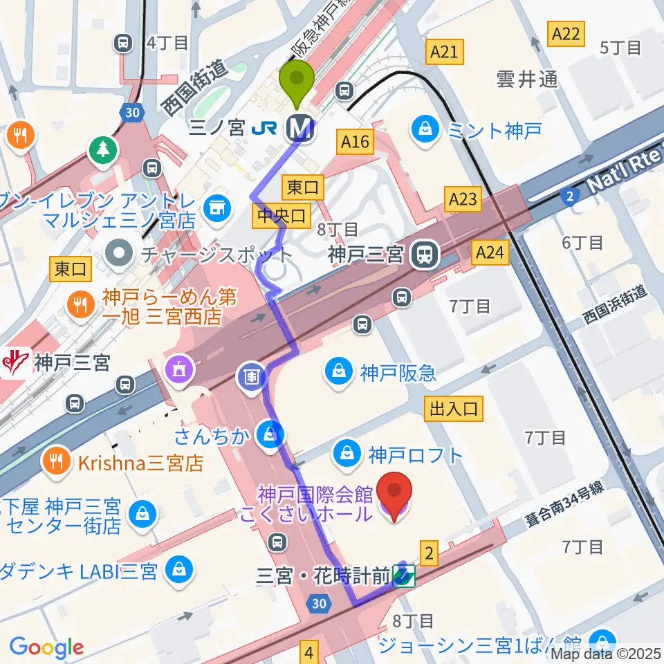 神戸国際会館こくさいホールの最寄駅三ノ宮駅からの徒歩ルート（約5分）地図