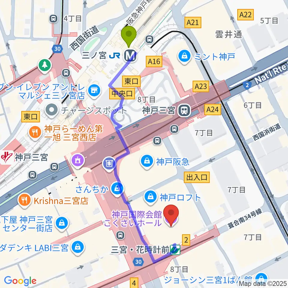 神戸国際会館こくさいホールの最寄駅三ノ宮駅からの徒歩ルート（約5分）地図