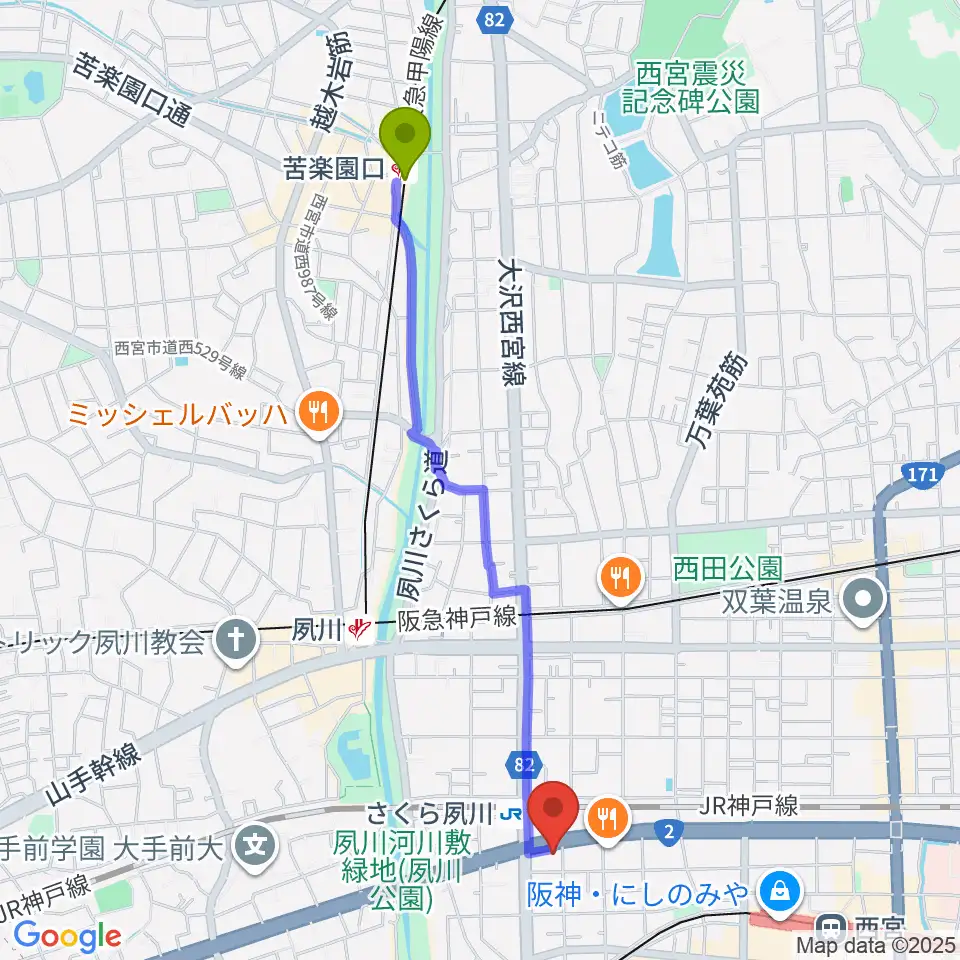 苦楽園口駅から西宮フォートワースへのルートマップ地図