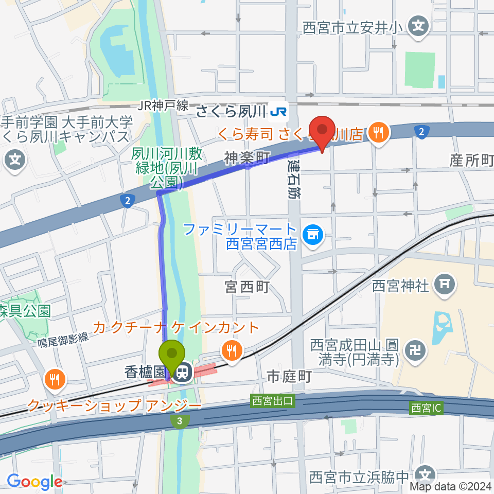 香櫨園駅から西宮フォートワースへのルートマップ地図