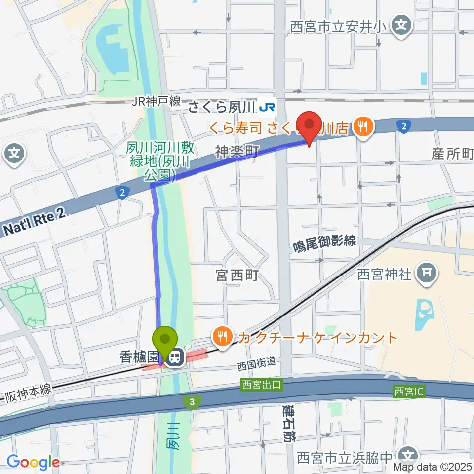 香櫨園駅から西宮フォートワースへのルートマップ地図
