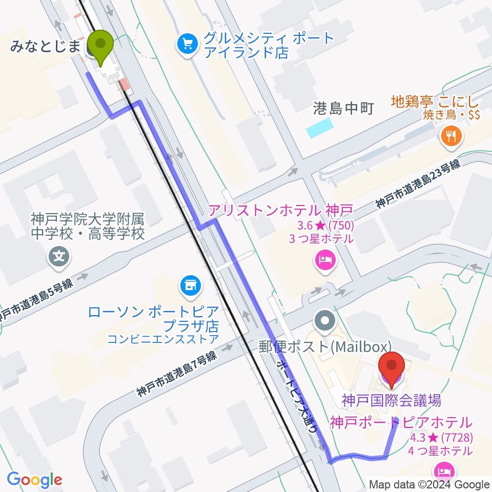 みなとじま駅から神戸国際会議場へのルートマップ地図