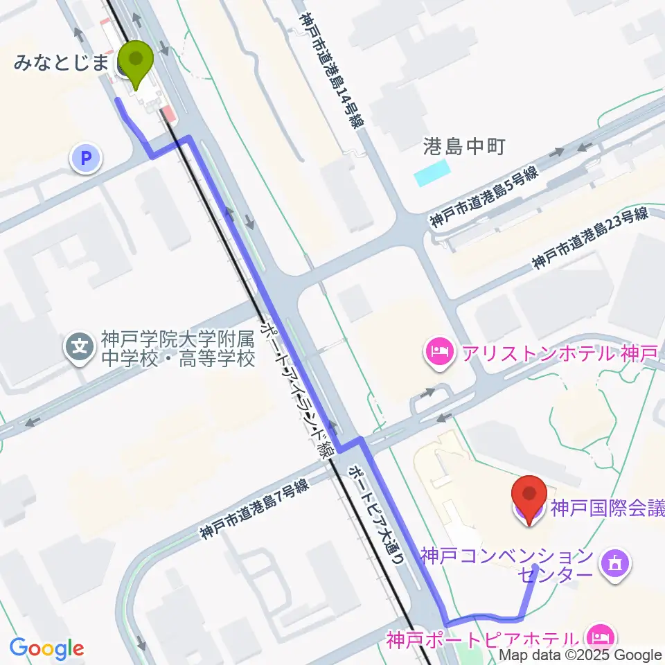 みなとじま駅から神戸国際会議場へのルートマップ地図