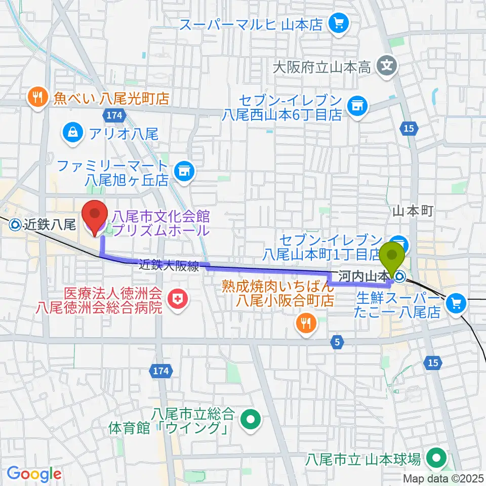 河内山本駅から八尾市文化会館プリズムホールへのルートマップ地図