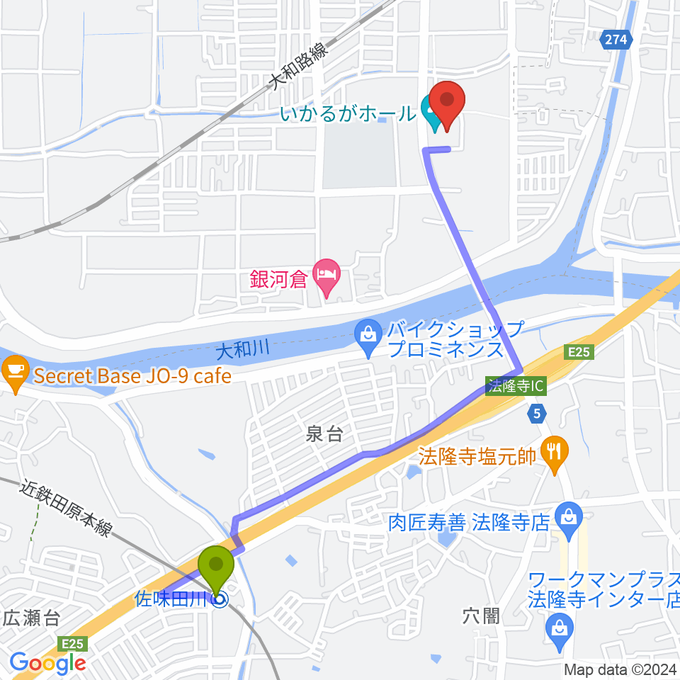 佐味田川駅からいかるがホールへのルートマップ地図