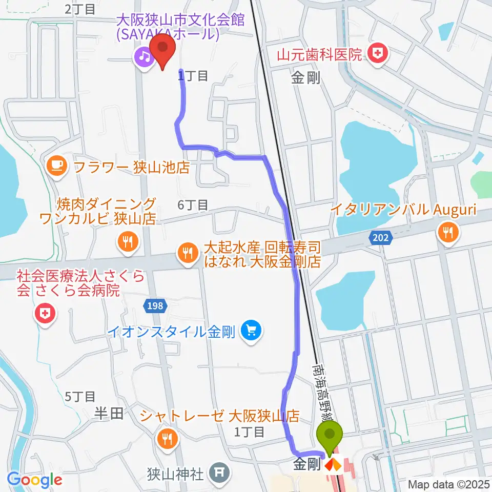 金剛駅から大阪狭山市文化会館 SAYAKAホールへのルートマップ地図