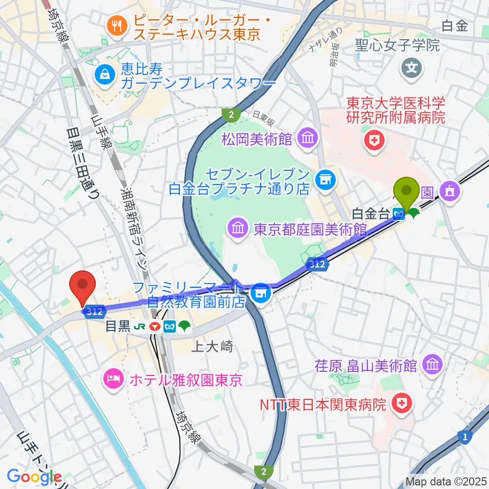 白金台駅から目黒リトルテキサスへのルートマップ地図