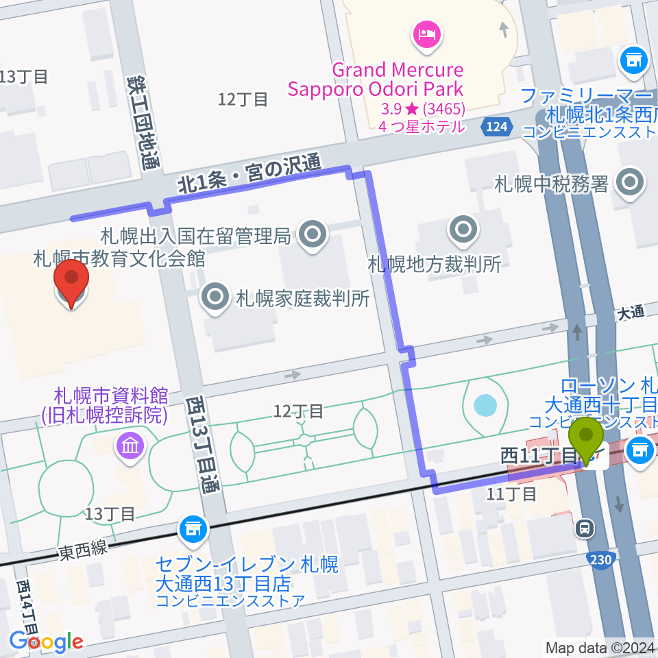 西１１丁目駅から札幌市教育文化会館へのルートマップ地図