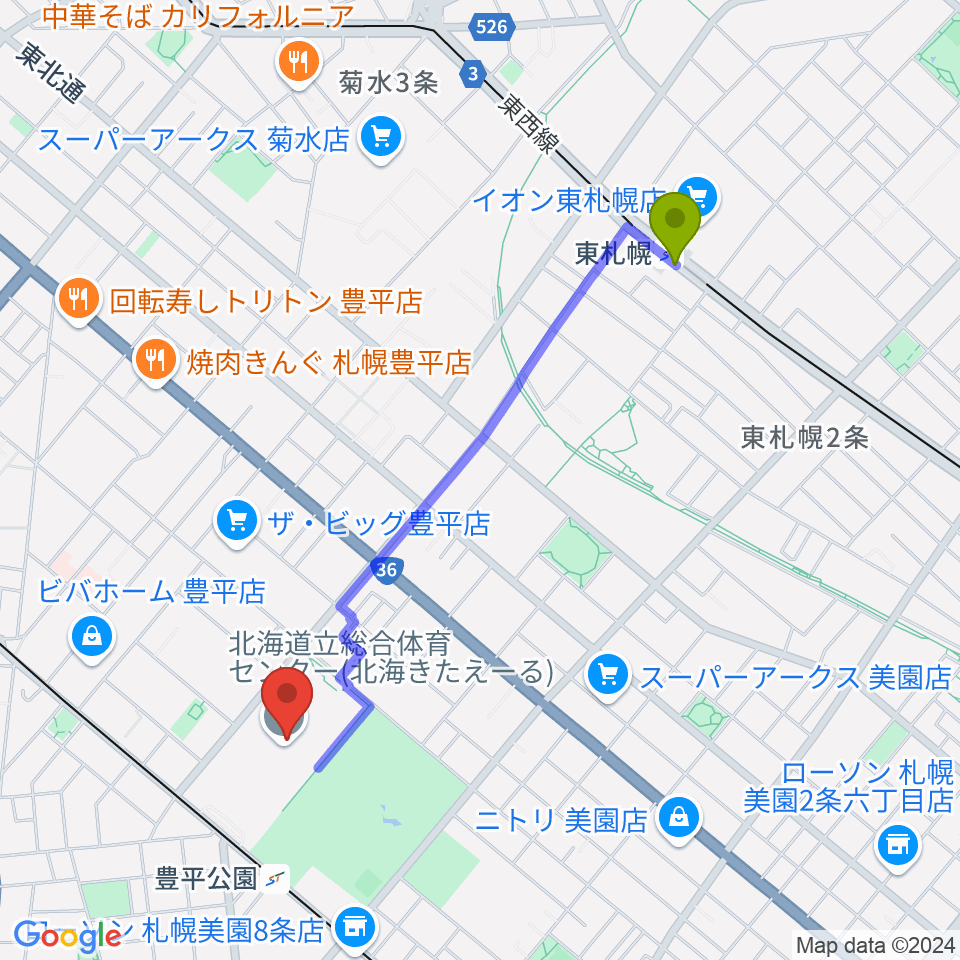 東札幌駅から北海きたえーるへのルートマップ地図