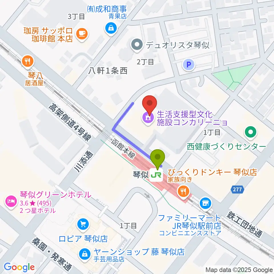 生活支援型文化施設コンカリーニョの最寄駅琴似駅からの徒歩ルート（約1分）地図