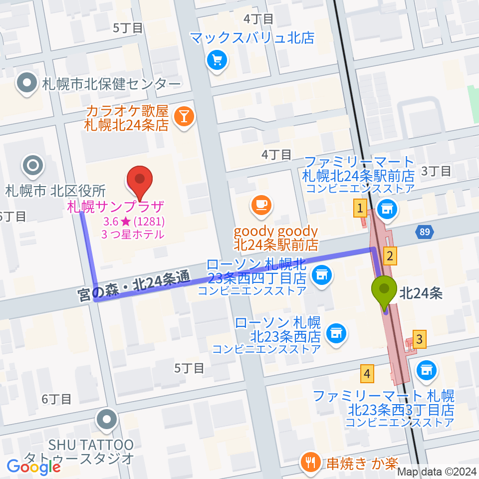 札幌サンプラザホールの最寄駅北２４条駅からの徒歩ルート（約4分）地図