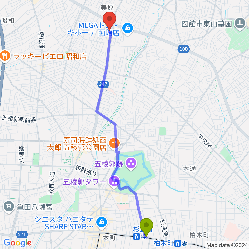 杉並町駅から函館club COCOAへのルートマップ地図