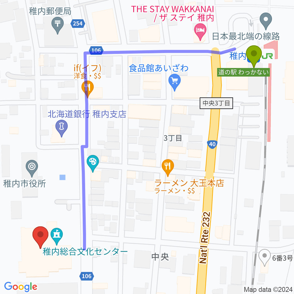 稚内総合文化センターの最寄駅稚内駅からの徒歩ルート（約6分）地図