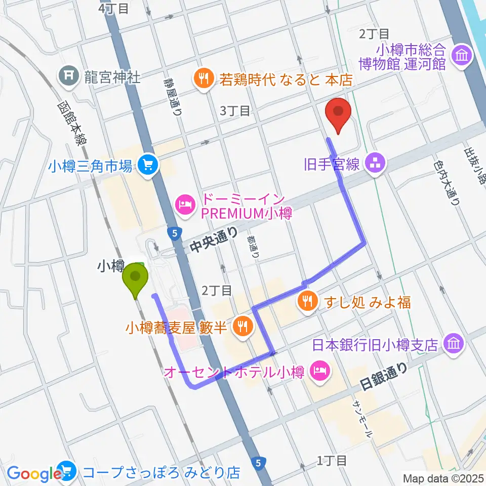小樽市民センター マリンホールの最寄駅小樽駅からの徒歩ルート（約8分）地図