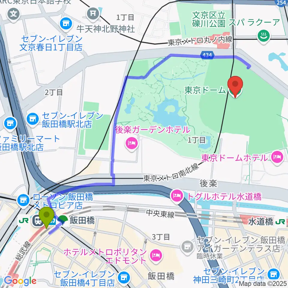 飯田橋駅から東京ドームへのルートマップ地図