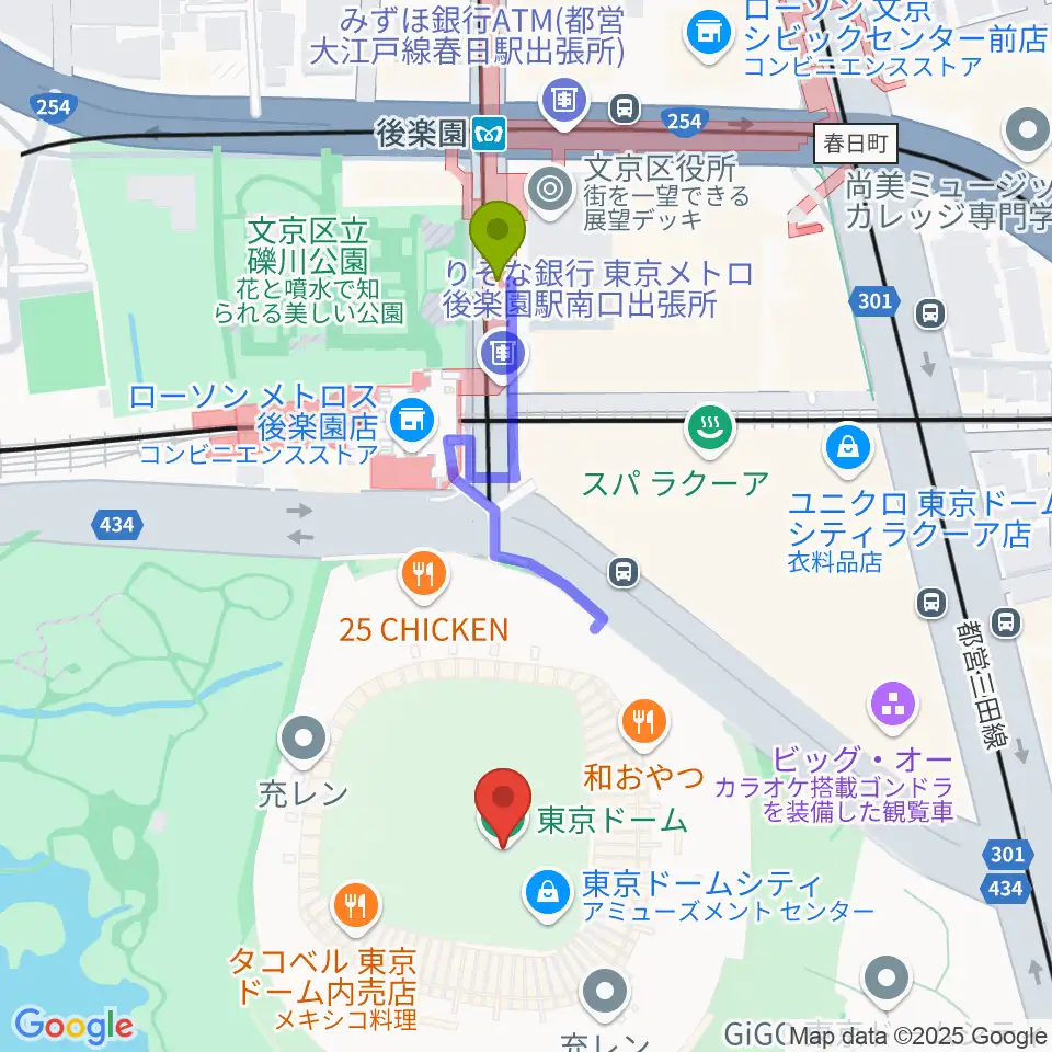 東京ドームの最寄駅後楽園駅からの徒歩ルート（約4分）地図