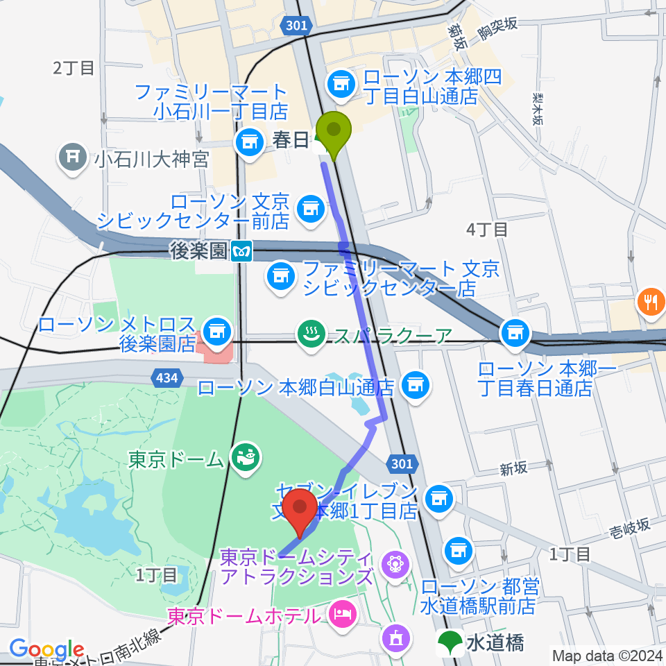 春日駅から東京ドームへのルートマップ地図