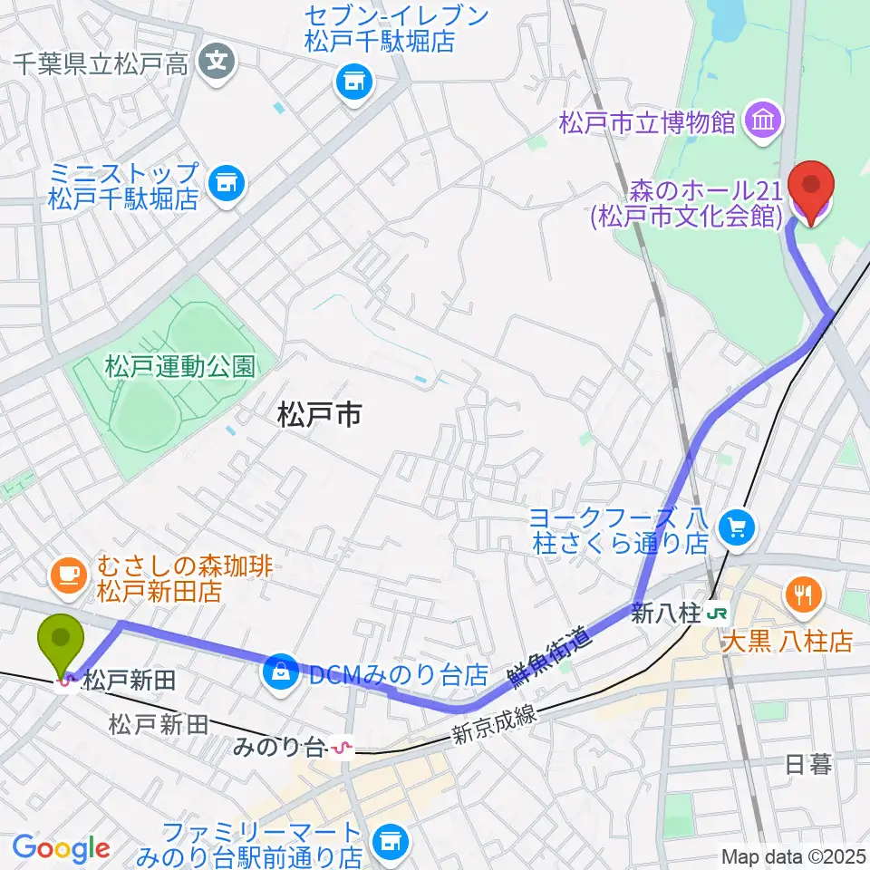 松戸新田駅から森のホール21へのルートマップ地図