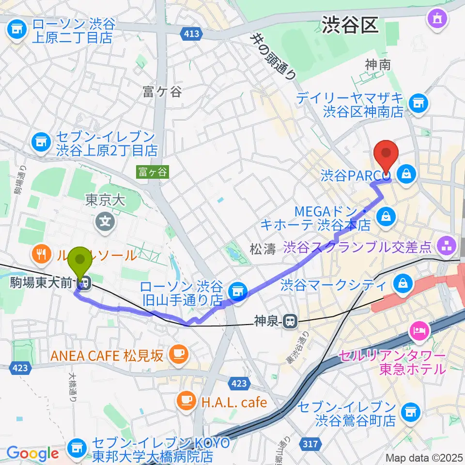駒場東大前駅から渋谷Milkywayへのルートマップ地図