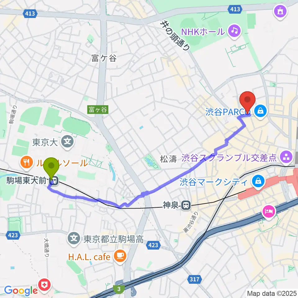 駒場東大前駅から渋谷スターラウンジへのルートマップ地図