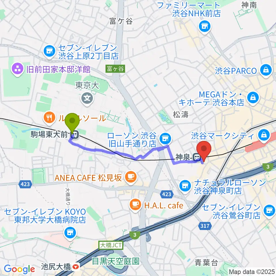 駒場東大前駅から渋谷ランタンへのルートマップ地図