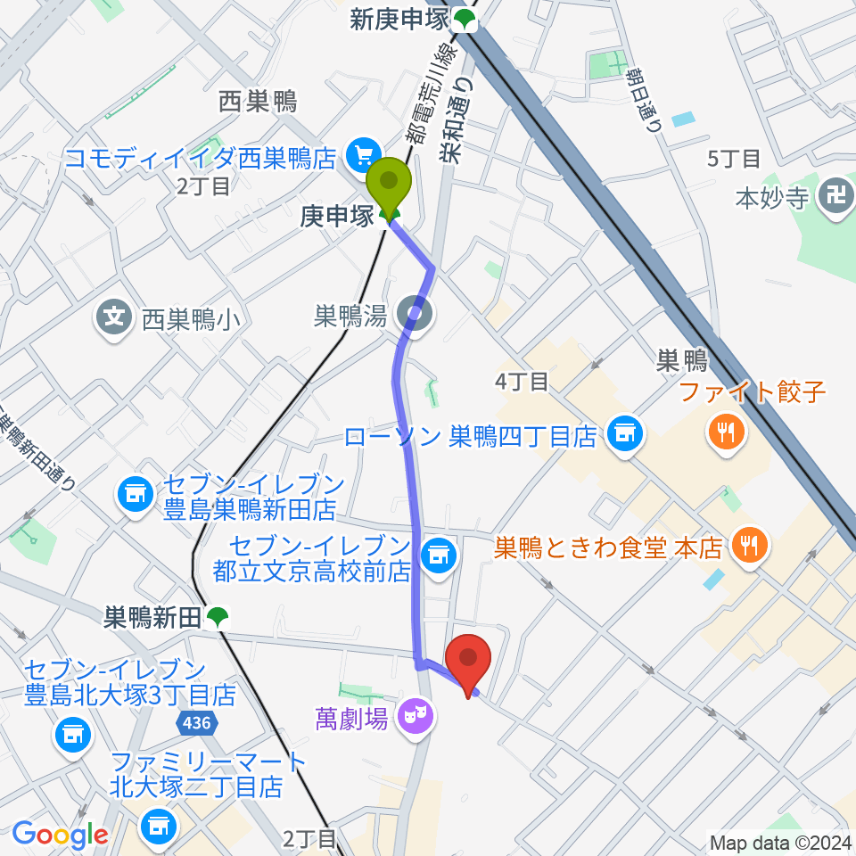 庚申塚駅から大塚GRECOへのルートマップ地図