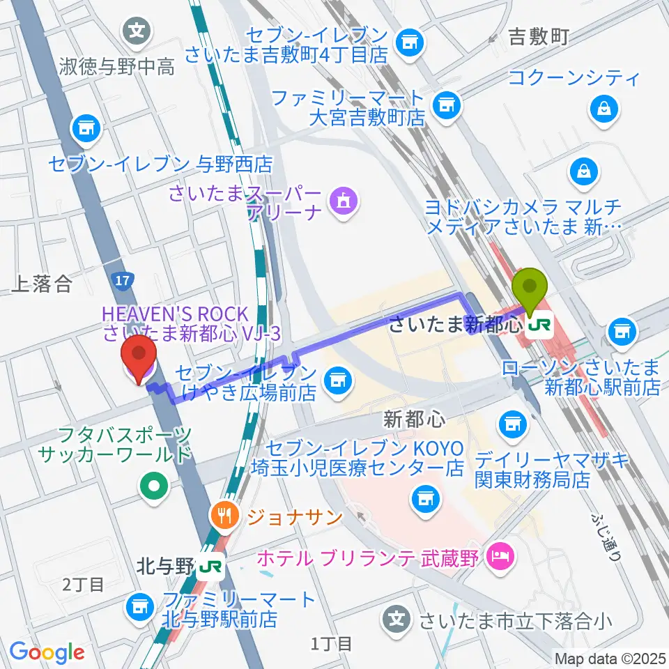 さいたま新都心駅からさいたま新都心ヘブンズロックへのルートマップ地図