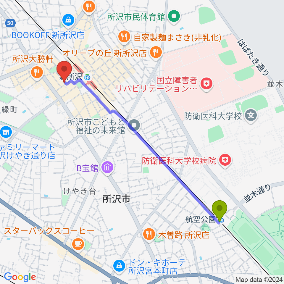 航空公園駅から新所沢スワンへのルートマップ地図