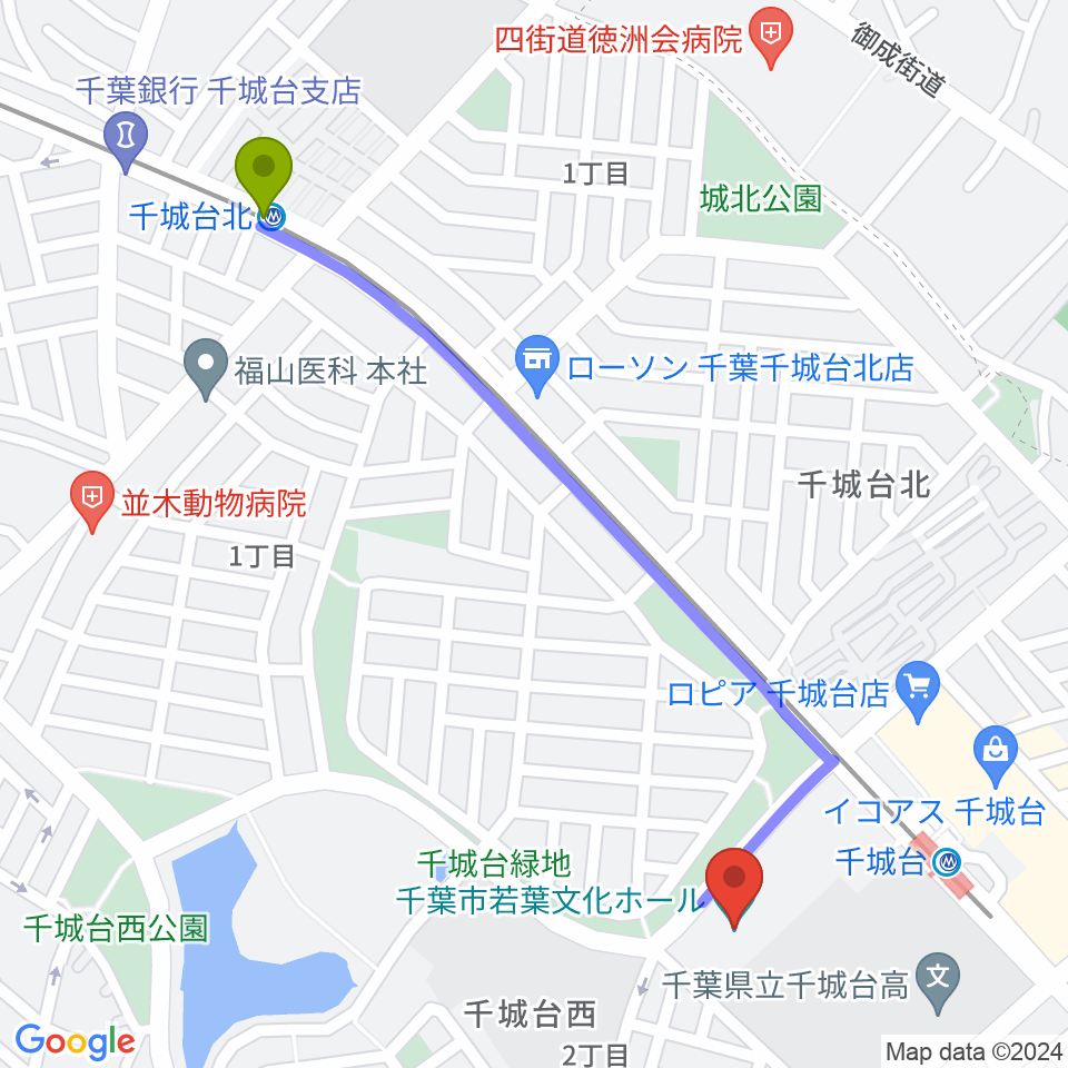 千城台北駅から千葉市若葉文化ホールへのルートマップ地図