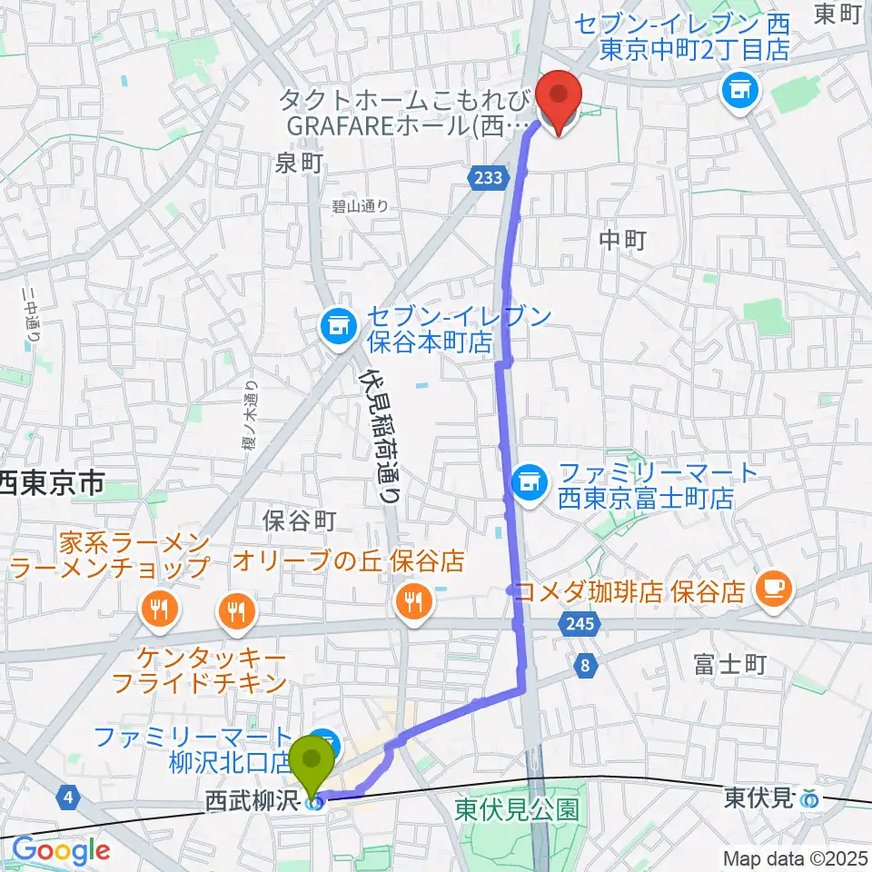 西武柳沢駅からタクトホームこもれびGRAFAREホールへのルートマップ地図