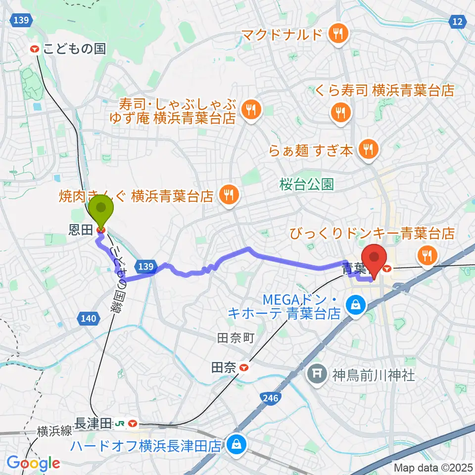 恩田駅からフィリアホール 横浜市青葉区民文化センターへのルートマップ地図