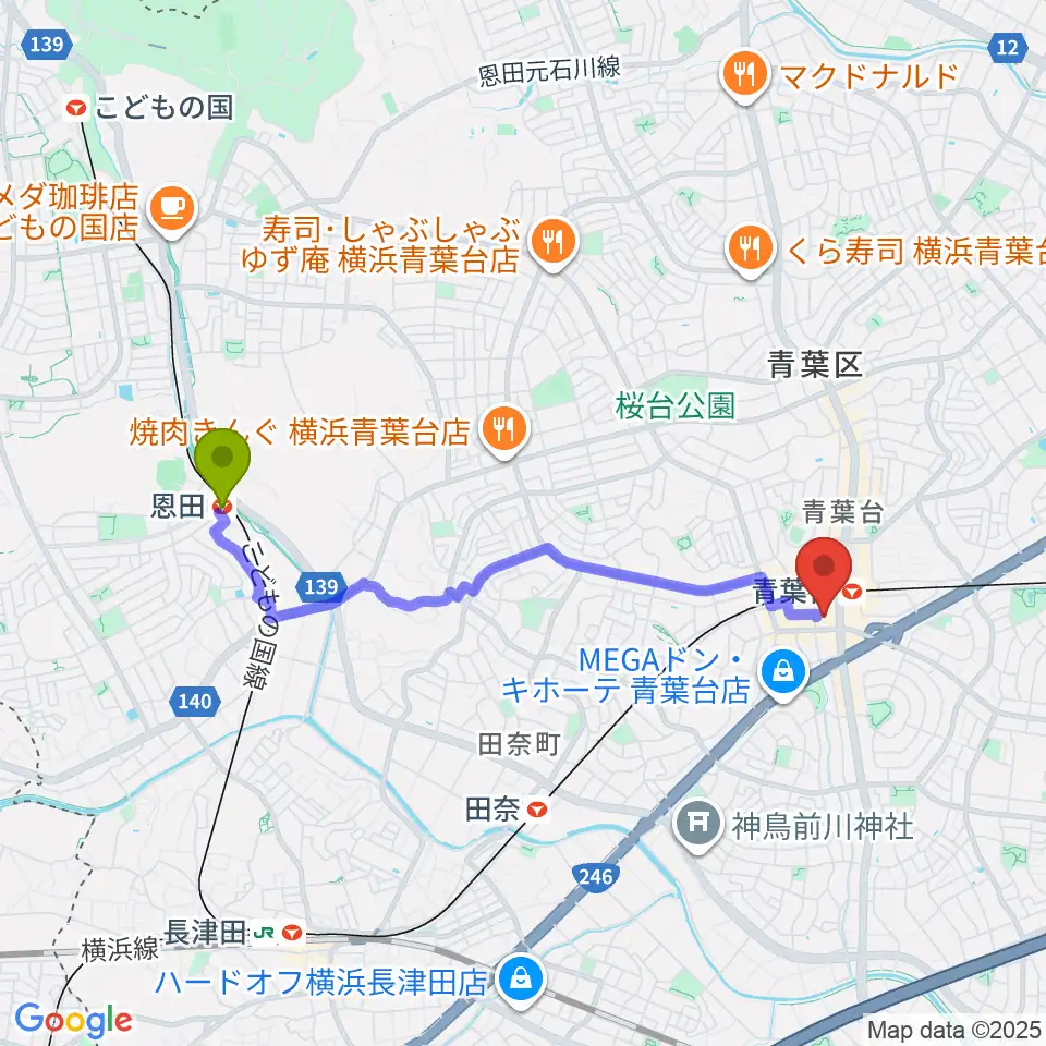 恩田駅からフィリアホール 横浜市青葉区民文化センターへのルートマップ地図