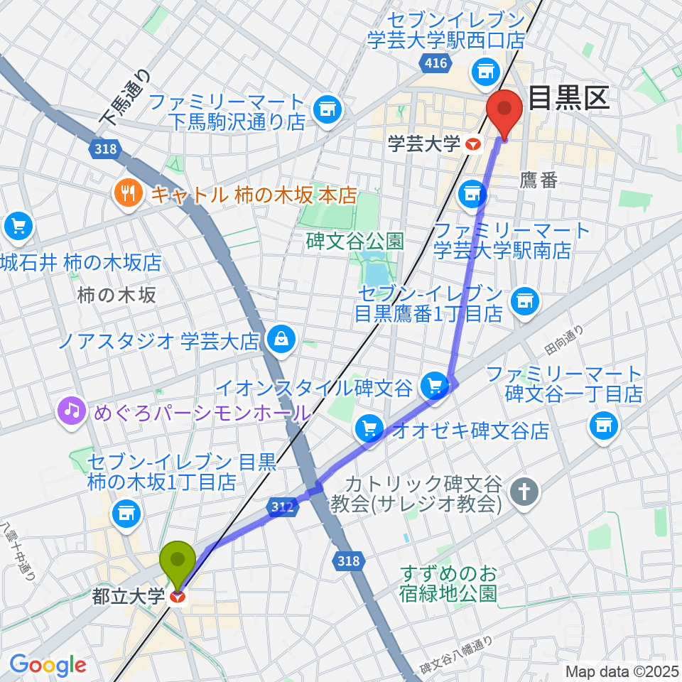 都立大学駅から珈琲美学へのルートマップ地図