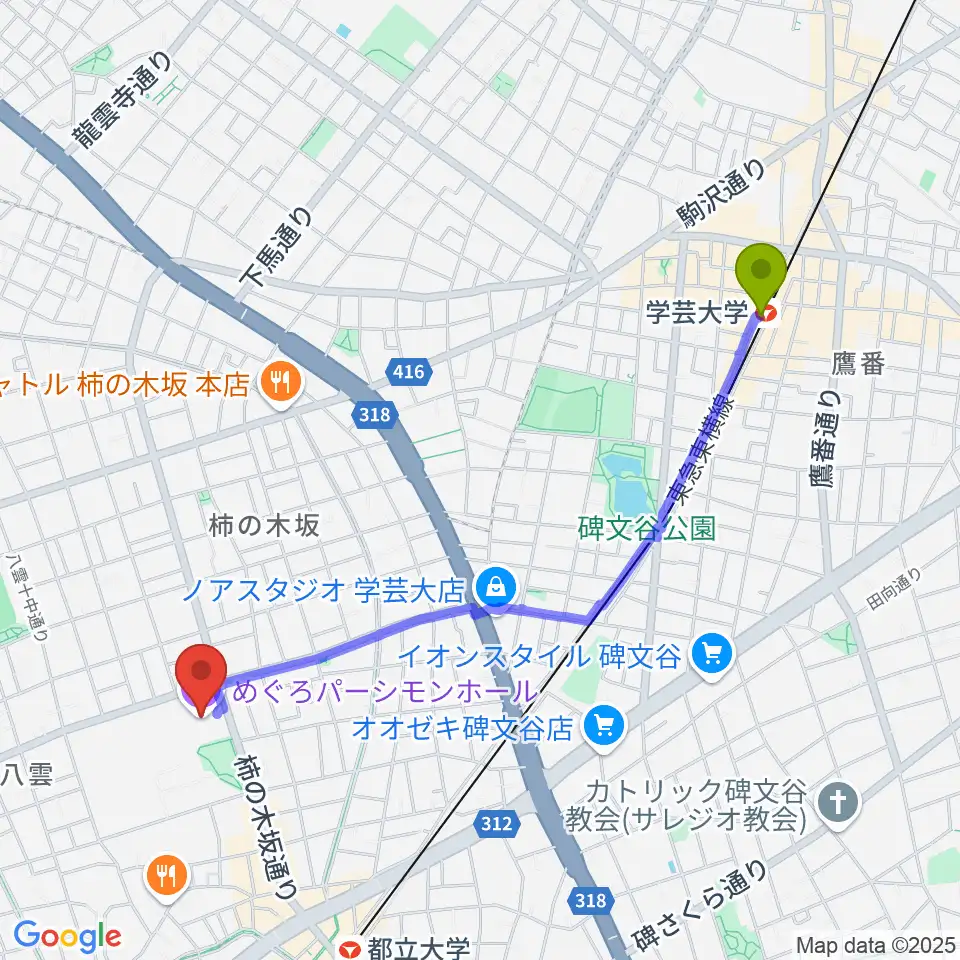 学芸大学駅からめぐろパーシモンホールへのルートマップ地図